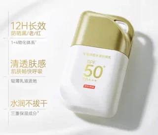 京东京造 防水防汗防紫外线 防晒霜  SPF50+ PA+++ 50g