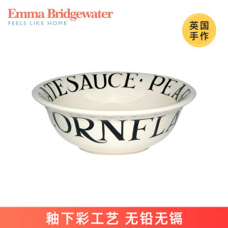 EMMA BRIDGEWATER 黑吐司麦片碗 陶瓷碗 16.4cm 釉下彩 英国制造