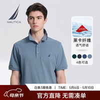 NAUTICA 男士短袖POLO衫 41H(232)