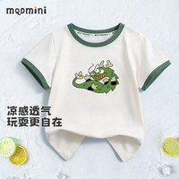  MQDMINI 棉质 儿童短袖T恤
