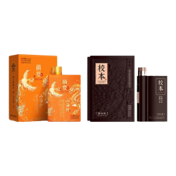 摘要 酒53度酱香型白酒礼盒 500mL 2瓶 （山海经+校本精品）