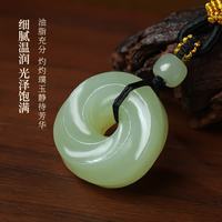 印象眸 时来运转绞丝纹和田玉平安扣吊坠 送妈妈完全不出错