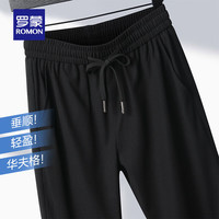 罗蒙 冰丝凉感华夫格休闲裤 男 黑色 XL