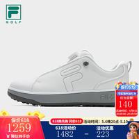 FILA 官方斐乐男鞋GF 1911 TRAINER软钉高尔夫球鞋综训鞋男  保价618