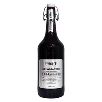 Mr.Seafood/京鲜生 琥珀小麦 原浆精酿啤酒 919ml瓶装 919mL