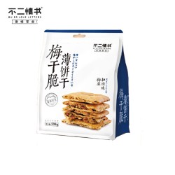 不二情书 梅干菜脆薄饼干 500g 梅菜扣肉味208g*1袋（内含8小包）