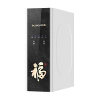 志高 1000G净水器家用RO反渗透厨下式直饮机无罐大流量厨下净水机