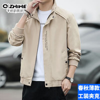 千纸鹤 男士立领工装夹克 175