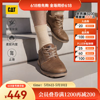 CAT 卡特休闲皮鞋男鞋24春男士商务风户外牛皮低帮鞋OLY2.0 浅褐 40