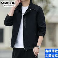 千纸鹤 休闲夹克男春季2026年新款中青年立领工装外套男装上衣高档潮牌男 黑色 L 175建议