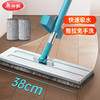 美丽雅 平板拖把 38cm 3块布