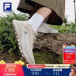 FILA 官方山猫3+户外鞋女鞋  保价618
