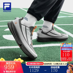 FILA BOA AURA健身房跑步鞋  保价618
