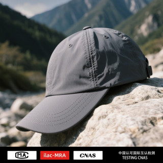 勋阳宇乐 户外速干防晒帽太阳帽 藏青色