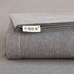 流川枫 A类全棉100%老粗布床单席子 160*230cm