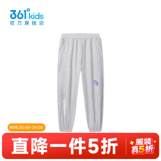 361° 晚上20开始：女童针织长裤