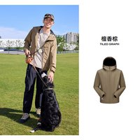 移动端：美特斯邦威 男女同款夹克26春季新款运动连帽夹克