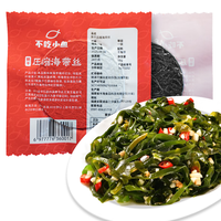  不吃小鱼 高泡发 海带丝 源头直发|压缩海带丝16g*20包