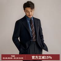 CULTUM 保暖磨毛面料 男士西服套装 商务正装开图