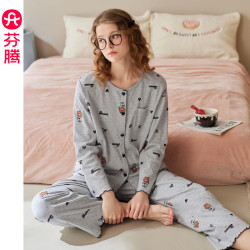 芬腾 纯棉卡通布朗熊家居服套装