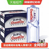 百岁山 天然矿泉水 1L*15瓶*2箱