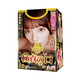 JNPG 宫下玲奈 极真之口 飞机杯+基础套餐