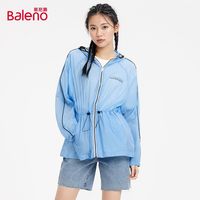 班尼路 防晒衣女港风时尚纯色简约连帽薄款风衣女运动简约防晒外套