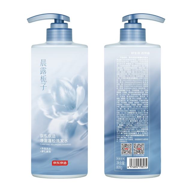 今日必买：京东京造 蓬松洗发水800ml