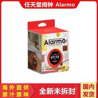 任天堂 电玩游戏配件 Nintendo 任天堂 Alarmo闹钟