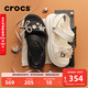 crocs 嗖酷凉鞋轻便百搭女凉鞋 | 211755 粉笔色