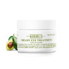 科颜氏 Kiehl’s)牛油果眼霜 改善黑眼圈 淡化眼部细纹 提拉紧致 提拉紧致 牛油果眼霜28g