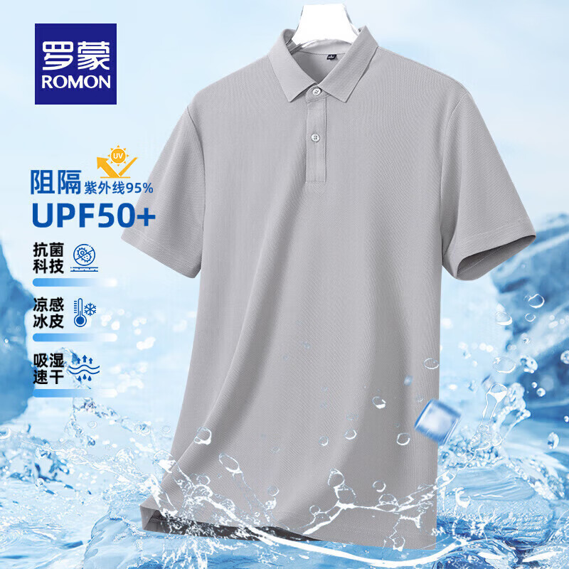 浅灰