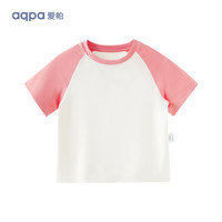 aqpa UPF50+儿童撞色短袖T恤 绯红色 140