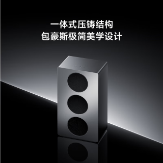 今日必买：小米 Sound 2 Max 智能电脑音箱 超级小爱AI大模型 双只装