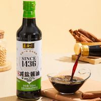 六必居 原酿酱油 480ml 瓶装 零添加 特级酱油