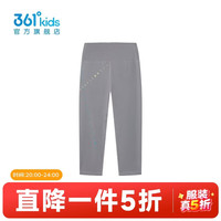 361° 儿童紧身裤