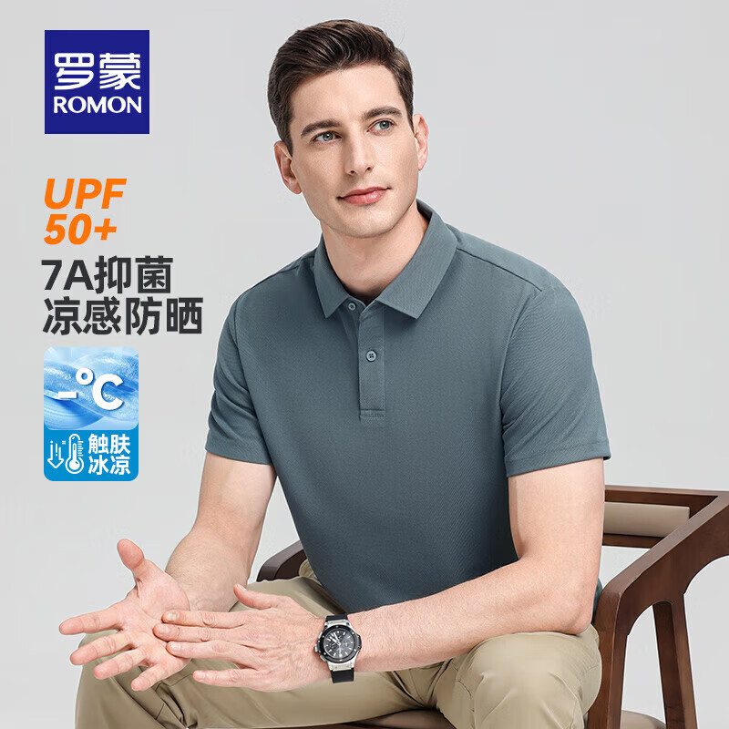 蓝灰
