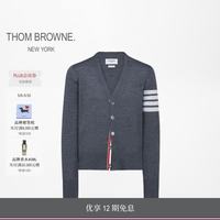 THOM BROWNE 男士四条纹V领针织开衫薄外套