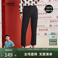 劲霸男装 男士工装裤 CQXT1529