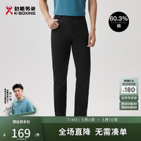 劲霸男装 春夏时尚休闲百搭长裤男BQZT2385 黑色 30