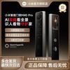 小米 智能门锁M40 Pro AI双摄全景猫眼AI 掌静脉识别智能门锁