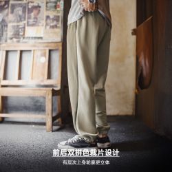 马登 美式复古拼接撞色束脚卫裤