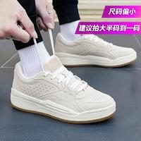 安德玛 CURRY 88 NM1 男款运动休闲鞋