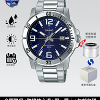 CASIO 防水男士手表 MTP-VD01D