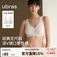 Ubras 无痕隐形 女士文胸 燕麦奶色