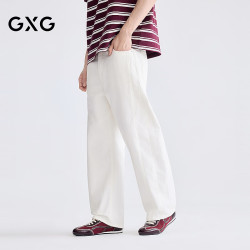 GXG 男装 白色丹宁弯刀牛仔裤宽松直筒裤子 白色 180/XL