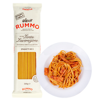 金巧意 RUMMO意大利螺丝面 天使幼面 杜兰小麦粉 500g