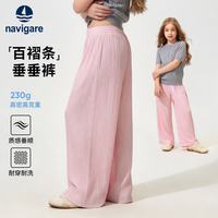 navigare 意大利小帆船230g重磅透气轻薄休闲裤