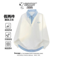 SNOOPY/史努比 假两件 男士卫衣