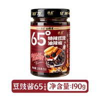 德庄 饭空豆豉油辣椒 190g 瓶装